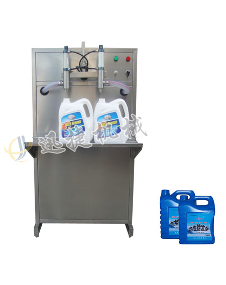 半自動潤滑油灌裝機(標準型)BSB型